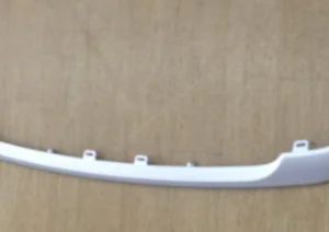 BOCEL INFERIOR PERSIANA LOGO JAC