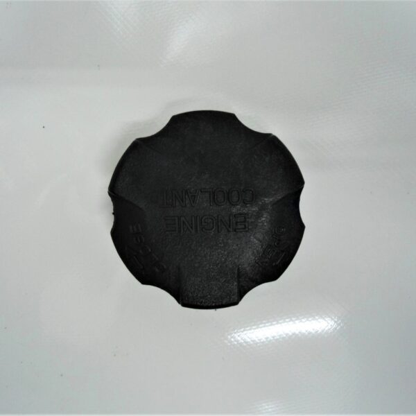 TAPA TANQUE EXPANSION