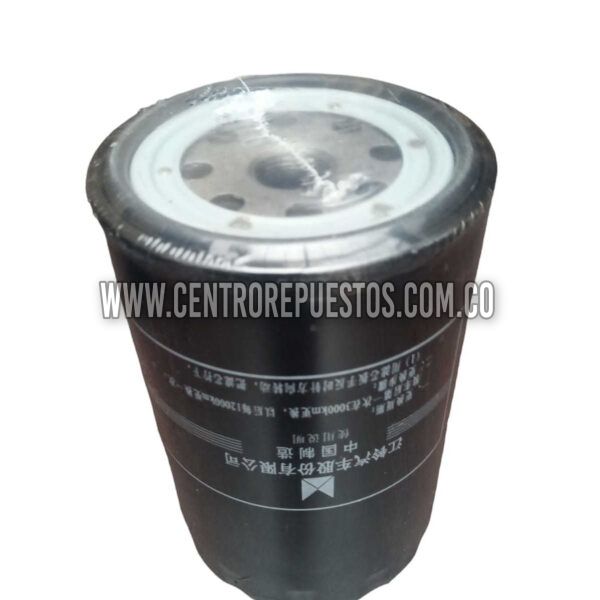 ELEMENTO FILTRO ACEITE 5.4 JX1083