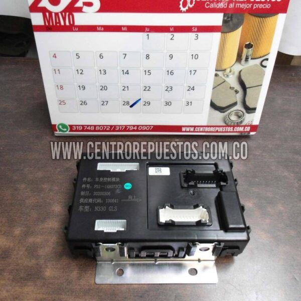 COMPUTADOR CAMIONETA S330